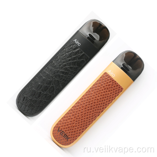 Электронная сигарета ограниченной версии Veiik Airo Leather